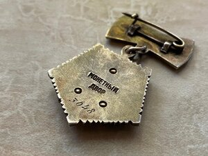 Мать Героиня 4-ех значный номер.