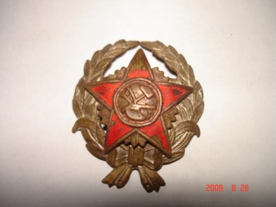 Знак красного командира