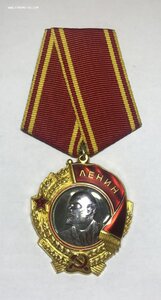 ОЛ N 276240
