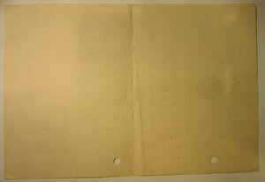 Кавказ -5шт состояние