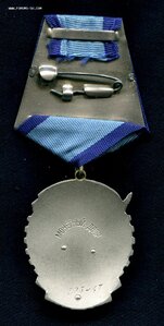 ТКЗ 295ххх Плоский состояние люкс