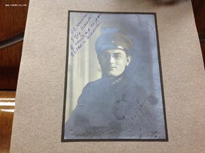 Альбом с фотографиями 3-я Школа О.Г.П.У. 1923 год