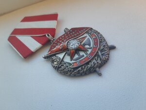 БКЗ ; 95 * * *  на гв. Полковника Комполка! 1944 г.