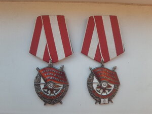 БКЗ ; 95 * * *  на гв. Полковника Комполка! 1944 г.