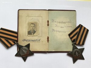 Ордена Славы 2-3 ст. с доком  на стрелка - Вост. Пруссия