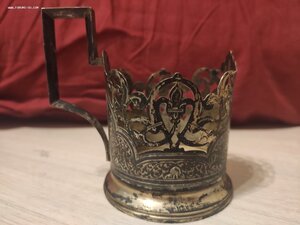 советский подстаканник