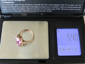 Кольцо Турмалин Золото 583 СССР