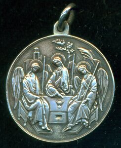 "ТРОИЦА" церковный жетон (84)