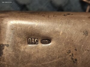клатч ПАС 875
