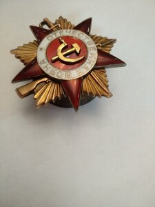 ОВ 1 СТ 56765