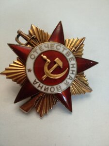 ОВ 1 СТ 56765