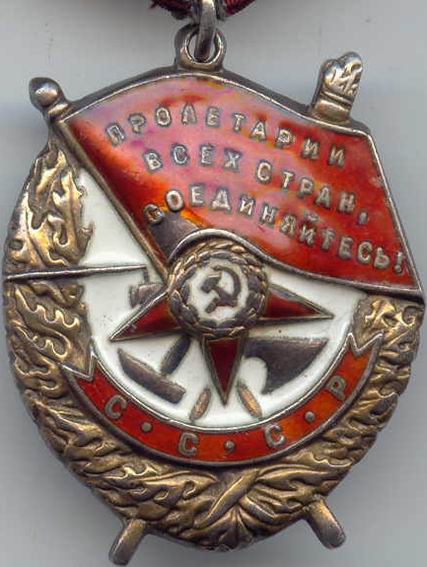 БКЗ+ 2 КЗ+2 ОТ- 2Й СТ+ОТ1Я ЮБ+ХМЕЛЬ УКР