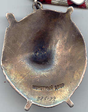 БКЗ+ 2 КЗ+2 ОТ- 2Й СТ+ОТ1Я ЮБ+ХМЕЛЬ УКР