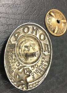 Донор общ-во красного креста и красного полумесяца