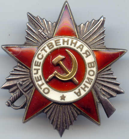 БКЗ+ 2 КЗ+2 ОТ- 2Й СТ+ОТ1Я ЮБ+ХМЕЛЬ УКР