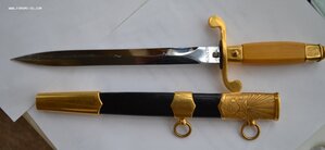 КОРТИК ОБЩЕВОЙСКОВОЙ ЗИК без года СОСТОЯНИЕ-ЛЮКС