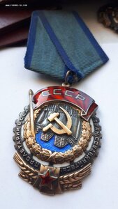 ТКЗ 36392 Люкс.