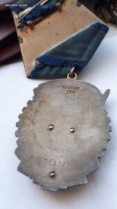 ТКЗ 36392 Люкс.