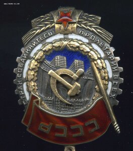 ТКЗ 105502