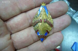 Комплект на связиста