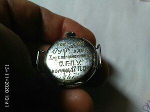 Наградные часы от ОГПУ к X погран орраны +фото владельца.