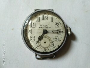 Наградные часы от ОГПУ к X погран орраны +фото владельца.