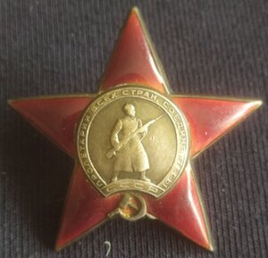 Боевой комплект с док. (БЗ-квадро, КЗ, ОВ-2)