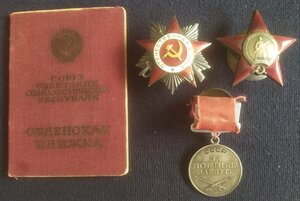 Боевой комплект с док. (БЗ-квадро, КЗ, ОВ-2)