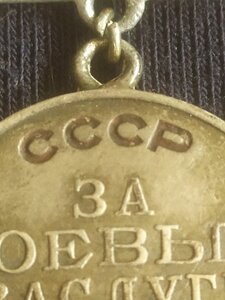 Боевой комплект с док. (БЗ-квадро, КЗ, ОВ-2)
