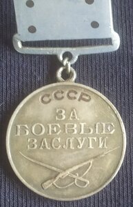 Боевой комплект с док. (БЗ-квадро, КЗ, ОВ-2)