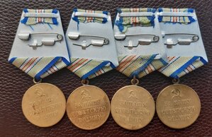 Оборона Кавказа - 4 шт.