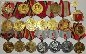 Юбилейные медали