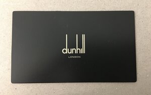 Запонки Dunhill в оригинальной коробке и с сертификатом.