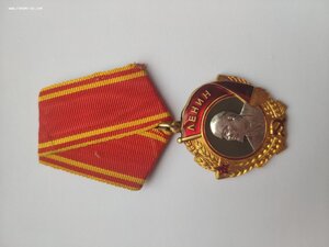 Орден Ленина №241775.ЛЮКС!!!