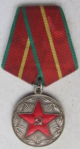 Выслуга ВС СССР ( 15 и 20 лет).