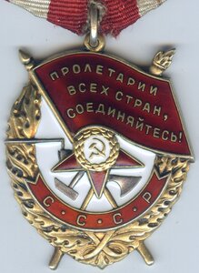 БКЗ 539т за Афган