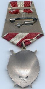 БКЗ 539т за Афган
