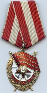 БКЗ 539т за Афган