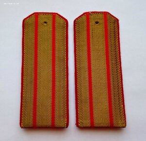 Погоны новые.