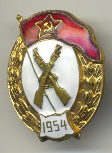 Пехотное училище, 1954г.