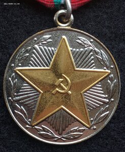 Медаль 15 лет МВД Армянской ССР.С документом.