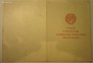 Кёнигсберг- 11 гв. Стрелковый корпус