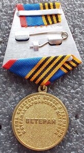 ветеран ГСВГ и 15 лет береговой охране ПС ФСБ