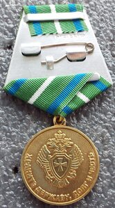 ветеран ГСВГ и 15 лет береговой охране ПС ФСБ