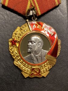 ОЛ № 285 399 . ЛМД.