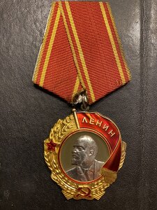 ОЛ № 285 399 . ЛМД.