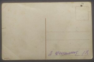 6 открыток (пейзажи Германии) 1940-х гг.