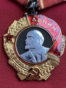 ОЛ № 285 399 . ЛМД.