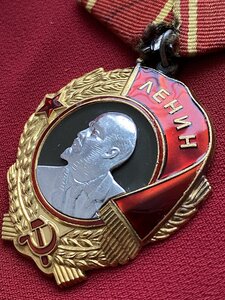 ОЛ № 285 399 . ЛМД.