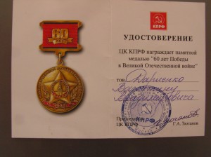Комплект документов